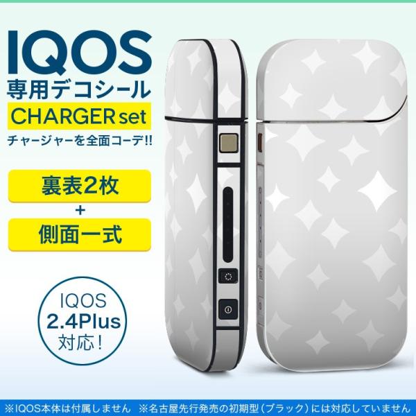 ACRX iQOS / V^iQOS 2.4 Plus pXLV[ Ή tZbg \2  Sʃ^Cv LL@CXg@킢 012260