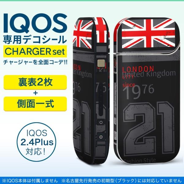 ACRX iQOS / V^iQOS 2.4 Plus pXLV[ Ή tZbg \2  Sʃ^Cv @@S 012261