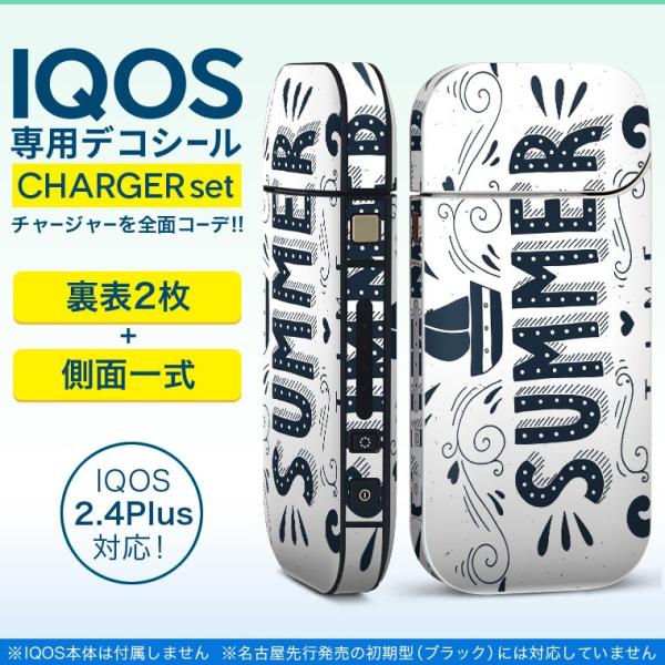 ACRX iQOS / V^iQOS 2.4 Plus pXLV[ Ή tZbg \2  Sʃ^Cv p@S@ 012266