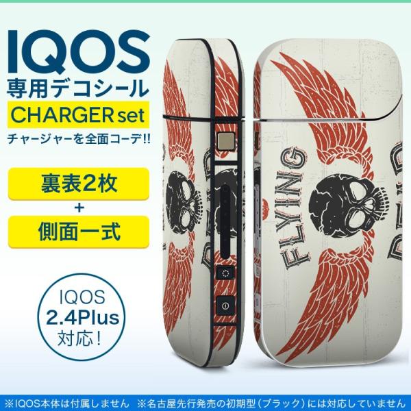 ACRX iQOS / V^iQOS 2.4 Plus pXLV[ Ή tZbg \2  Sʃ^Cv XJ@H@p 012268