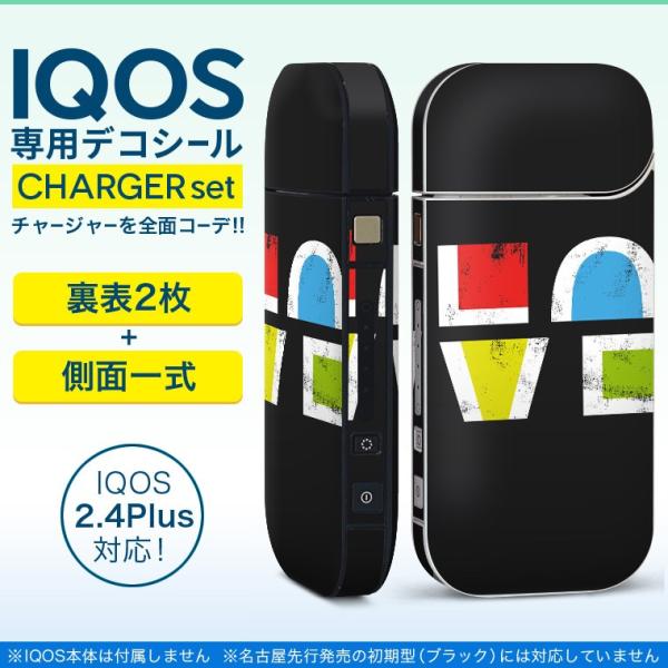 ACRX iQOS / V^iQOS 2.4 Plus pXLV[ Ή tZbg \2  Sʃ^Cv p@@u 012270