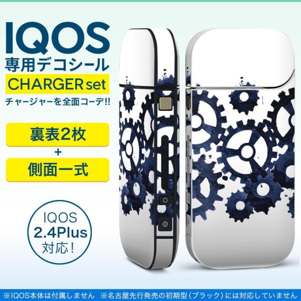 ACRX iQOS / V^iQOS 2.4 Plus pXLV[ Ή tZbg \2  Sʃ^Cv lW@@B@Vv 012283