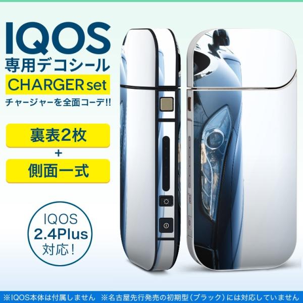 ACRX iQOS / V^iQOS 2.4 Plus pXLV[ Ή tZbg \2  Sʃ^Cv ԁ@@ʐ^ 012305