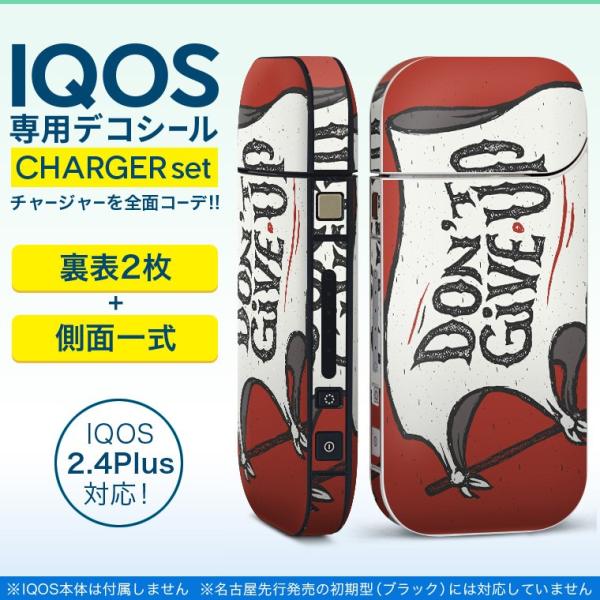 ACRX iQOS / V^iQOS 2.4 Plus pXLV[ Ή tZbg \2  Sʃ^Cv p@@ 012308