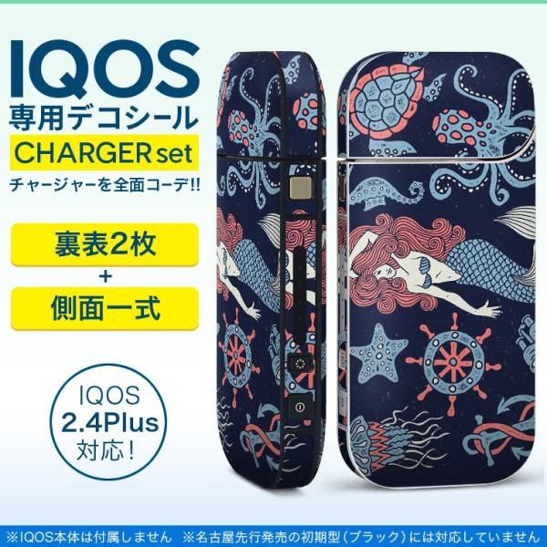 ACRX iQOS / V^iQOS 2.4 Plus pXLV[ Ή tZbg \2  Sʃ^Cv l@}@C 012315