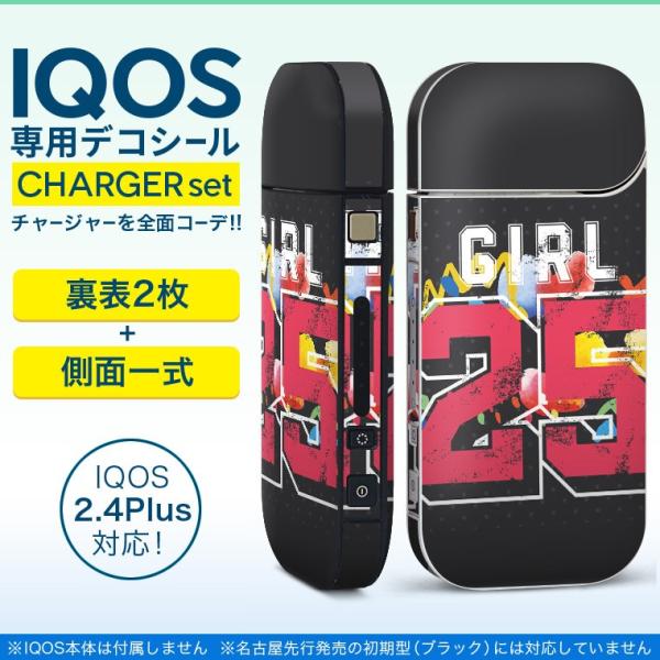 ACRX iQOS / V^iQOS 2.4 Plus pXLV[ Ή tZbg \2  Sʃ^Cv p@S@ 012319