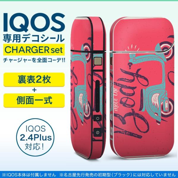 ACRX iQOS / V^iQOS 2.4 Plus pXLV[ Ή tZbg \2  Sʃ^Cv p@oCN@ 012321