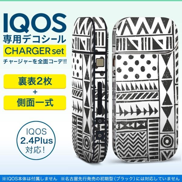 ACRX iQOS / V^iQOS 2.4 Plus pXLV[ Ή tZbg \2  Sʃ^Cv @͗l@mg[ 012331