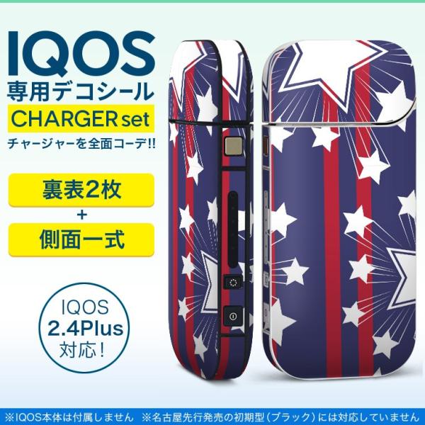 ACRX iQOS / V^iQOS 2.4 Plus pXLV[ Ή tZbg \2  Sʃ^Cv XgCv@@ 012337