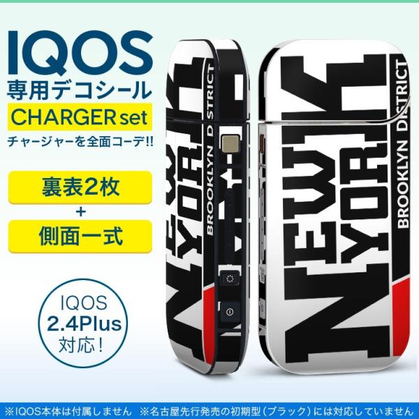 ACRX iQOS / V^iQOS 2.4 Plus pXLV[ Ή tZbg \2  Sʃ^Cv p@S@ 012342