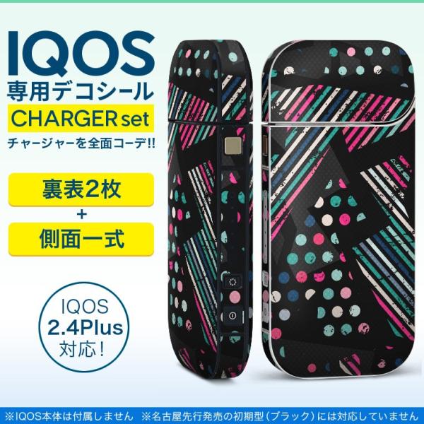 ACRX iQOS / V^iQOS 2.4 Plus pXLV[ Ή tZbg \2  Sʃ^Cv @hbg@XgCv 012351