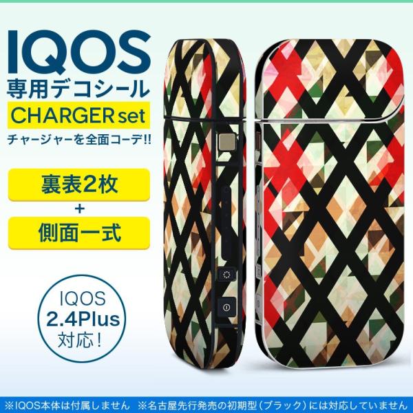 ACRX iQOS / V^iQOS 2.4 Plus pXLV[ Ή tZbg \2  Sʃ^Cv `FbN@n[g@ 012362