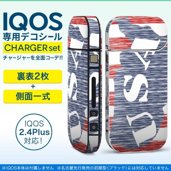 ACRX iQOS / V^iQOS 2.4 Plus pXLV[ Ή tZbg \2  Sʃ^Cv AJ@XgCv@S 012363