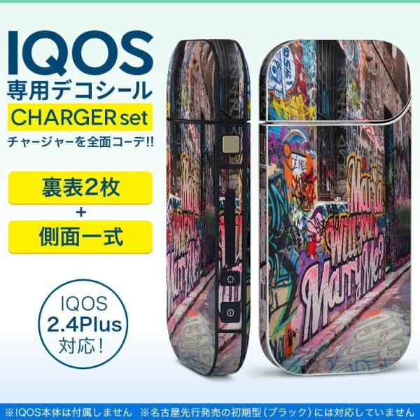 ACRX iQOS / V^iQOS 2.4 Plus pXLV[ Ή tZbg \2  Sʃ^Cv yCg@i@ 012366