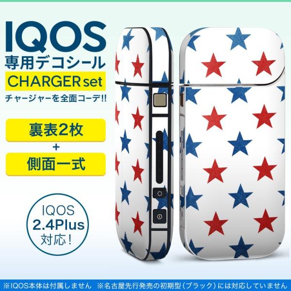 ACRX iQOS / V^iQOS 2.4 Plus pXLV[ Ή tZbg \2  Sʃ^Cv ԁ@@ 012369