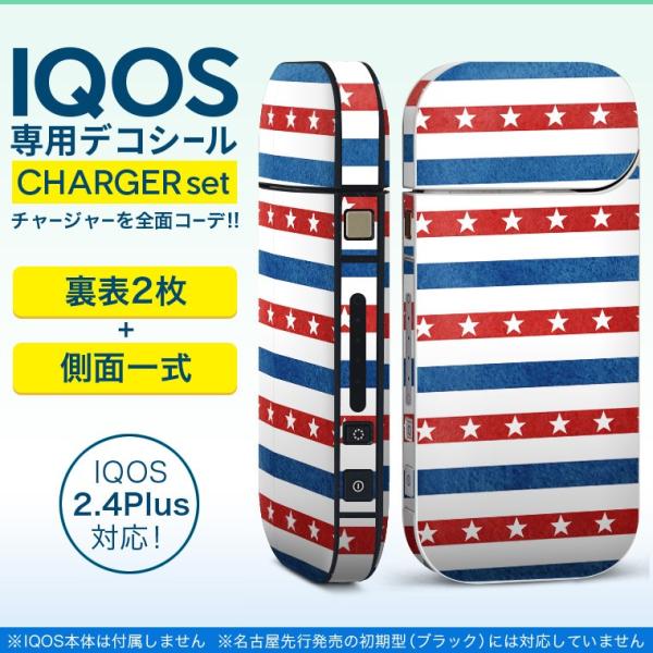 ACRX iQOS / V^iQOS 2.4 Plus pXLV[ Ή tZbg \2  Sʃ^Cv {[_[@@ 012373