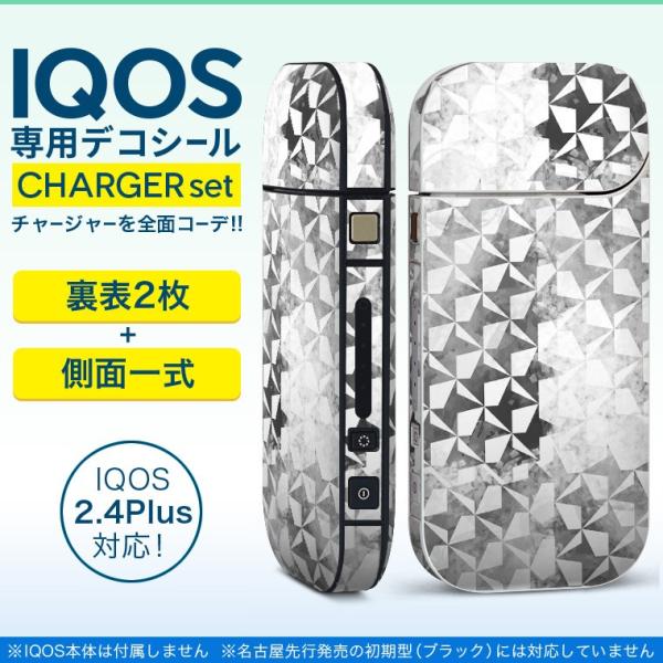 ACRX iQOS / V^iQOS 2.4 Plus pXLV[ Ή tZbg \2  Sʃ^Cv O[@@͗l 012376