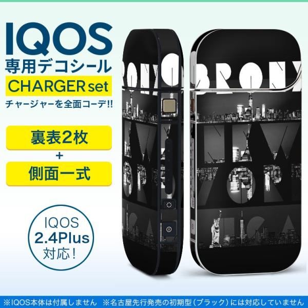 ACRX iQOS / V^iQOS 2.4 Plus pXLV[ Ή tZbg \2  Sʃ^Cv j[[N@@ 012381