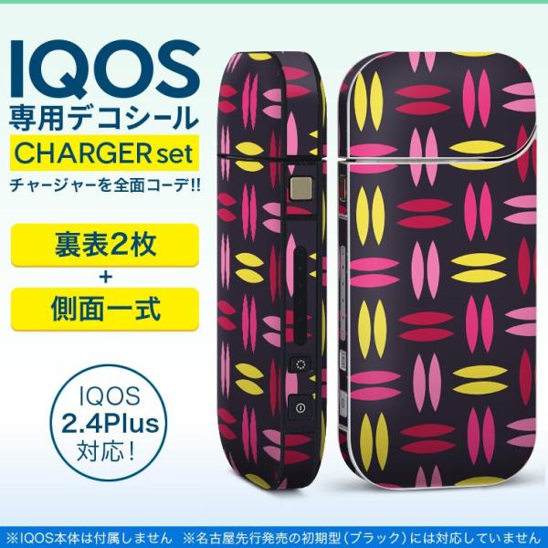 ACRX iQOS / V^iQOS 2.4 Plus pXLV[ Ή tZbg \2  Sʃ^Cv ͗l@sN@F 012382
