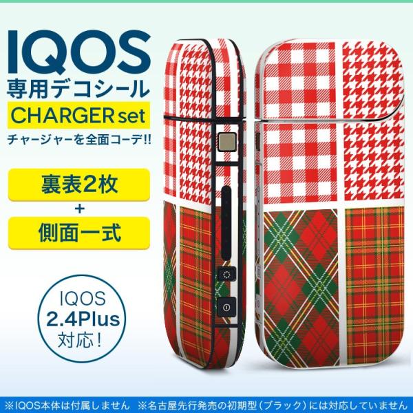 ACRX iQOS / V^iQOS 2.4 Plus pXLV[ Ή tZbg \2  Sʃ^Cv `FbN@ԁ@ 012384