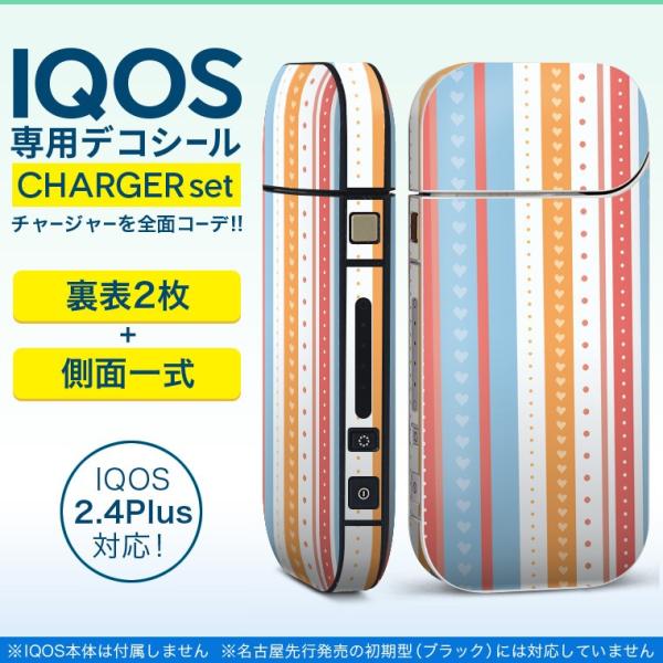 ACRX iQOS / V^iQOS 2.4 Plus pXLV[ Ή tZbg \2  Sʃ^Cv XgCv@hbg@킢 012388