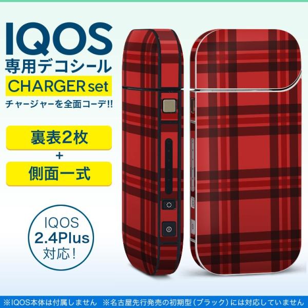 ACRX iQOS / V^iQOS 2.4 Plus pXLV[ Ή tZbg \2  Sʃ^Cv ԁ@`FbN@킢 012415