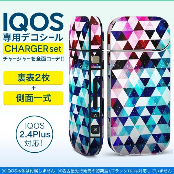ACRX iQOS / V^iQOS 2.4 Plus pXLV[ Ή tZbg \2  Sʃ^Cv sN@@Op 012419