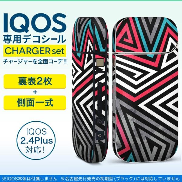 ACRX iQOS / V^iQOS 2.4 Plus pXLV[ Ή tZbg \2  Sʃ^Cv @sN@Op 012421