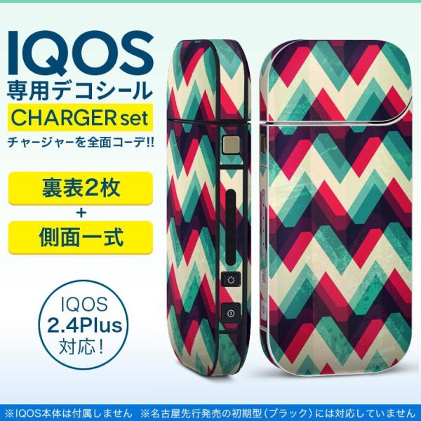 ACRX iQOS / V^iQOS 2.4 Plus pXLV[ Ή tZbg \2  Sʃ^Cv ԁ@@g 012424