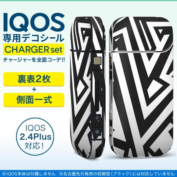 ACRX iQOS / V^iQOS 2.4 Plus pXLV[ Ή tZbg \2  Sʃ^Cv @@ 012425
