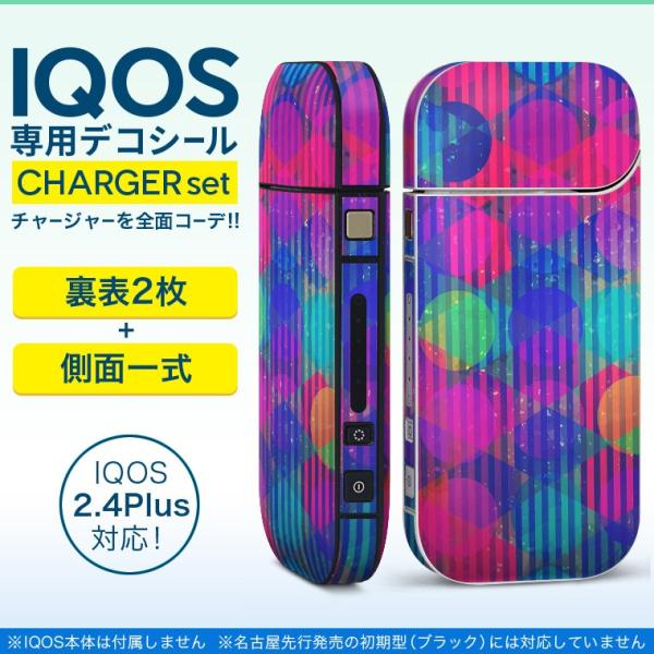 ACRX iQOS / V^iQOS 2.4 Plus pXLV[ Ή tZbg \2  Sʃ^Cv ہ@hbg@Jt 012427