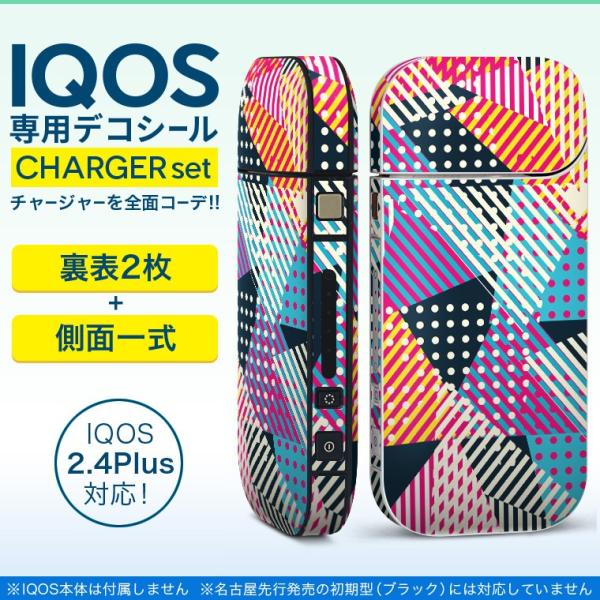 ACRX iQOS / V^iQOS 2.4 Plus pXLV[ Ή tZbg \2  Sʃ^Cv hbg@{[_[@Op 012431
