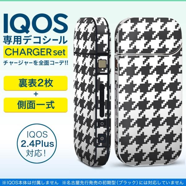 ACRX iQOS / V^iQOS 2.4 Plus pXLV[ Ή tZbg \2  Sʃ^Cv 璹@@mg[ 012433