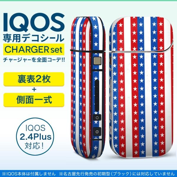 ACRX iQOS / V^iQOS 2.4 Plus pXLV[ Ή tZbg \2  Sʃ^Cv XgCv@@X^[ 012443