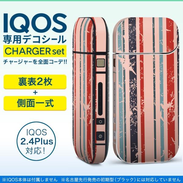 ACRX iQOS / V^iQOS 2.4 Plus pXLV[ Ή tZbg \2  Sʃ^Cv XgCv@ZsA@g 012444