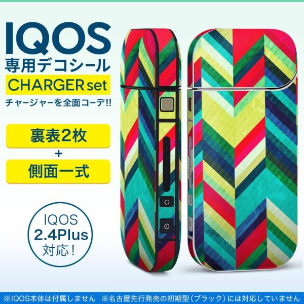 ACRX iQOS / V^iQOS 2.4 Plus pXLV[ Ή tZbg \2  Sʃ^Cv ԁ@΁@ 012449