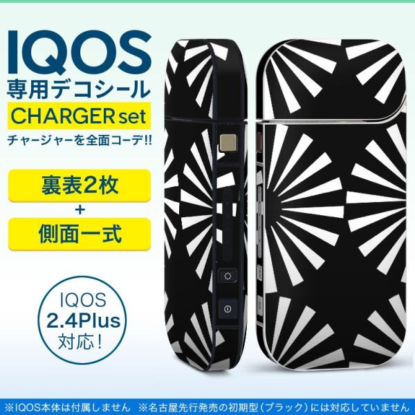 ACRX iQOS / V^iQOS 2.4 Plus pXLV[ Ή tZbg \2  Sʃ^Cv ہ@@mg[ 012464