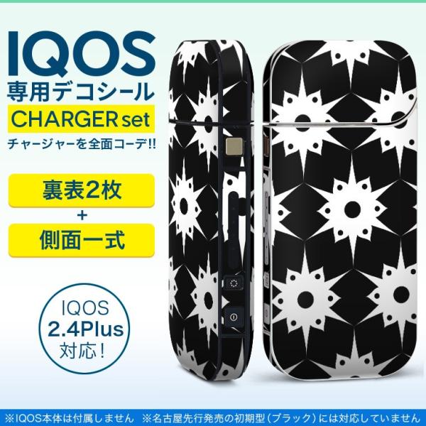 ACRX iQOS / V^iQOS 2.4 Plus pXLV[ Ή tZbg \2  Sʃ^Cv mg[@@ 012468