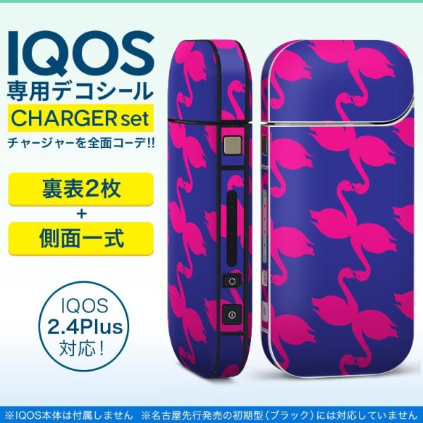 ACRX iQOS / V^iQOS 2.4 Plus pXLV[ Ή tZbg \2  Sʃ^Cv sN@@t~S 012471