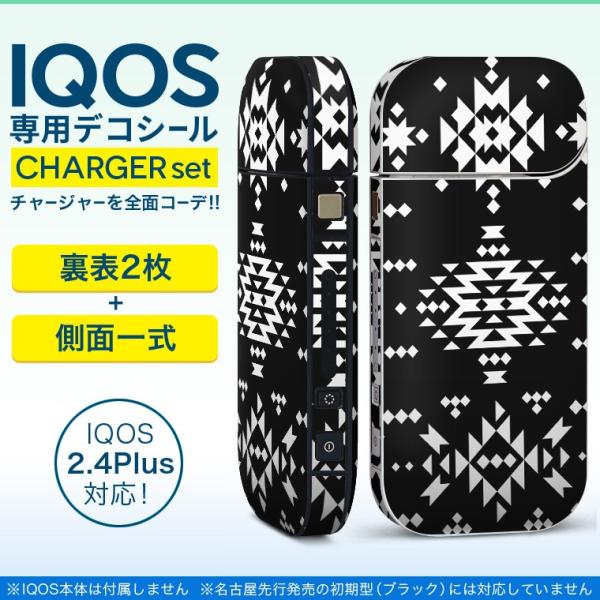 ACRX iQOS / V^iQOS 2.4 Plus pXLV[ Ή tZbg \2  Sʃ^Cv mg[@mfBbN@ 012492