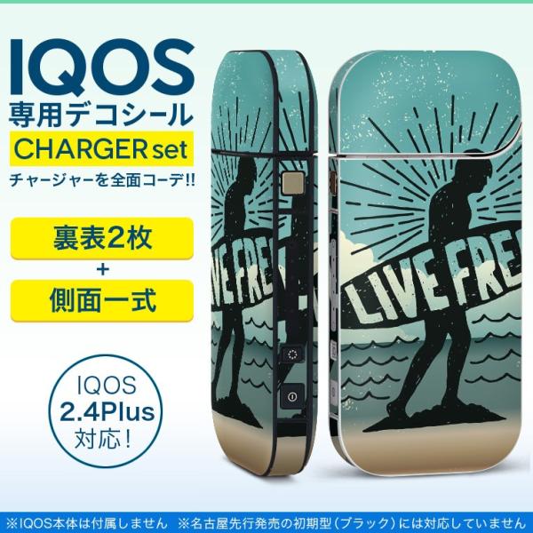 ACRX iQOS / V^iQOS 2.4 Plus pXLV[ Ή tZbg \2  Sʃ^Cv T[t@C@p 012496
