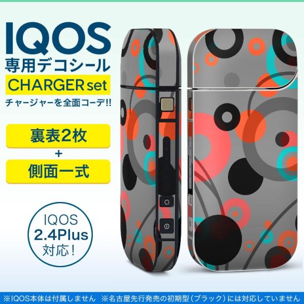ACRX iQOS / V^iQOS 2.4 Plus pXLV[ Ή tZbg \2  Sʃ^Cv O[@ہ@ 012498