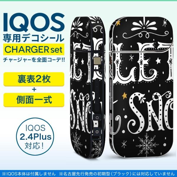 ACRX iQOS / V^iQOS 2.4 Plus pXLV[ Ή tZbg \2  Sʃ^Cv p@@S 012509