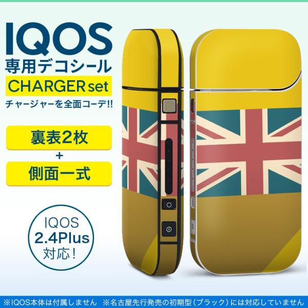 �A�C�R�X iQOS / �V�^iQOS 2.4 Plus ��p�X�L���V�[�� ���Ή� �t���Z�b�g ���\2�� ���� �S�ʃ^�C�v �C�M���X�@�����@���F 012521