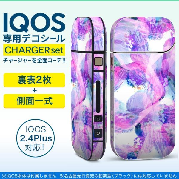 ACRX iQOS / V^iQOS 2.4 Plus pXLV[ Ή tZbg \2  Sʃ^Cv @sN@ 012529