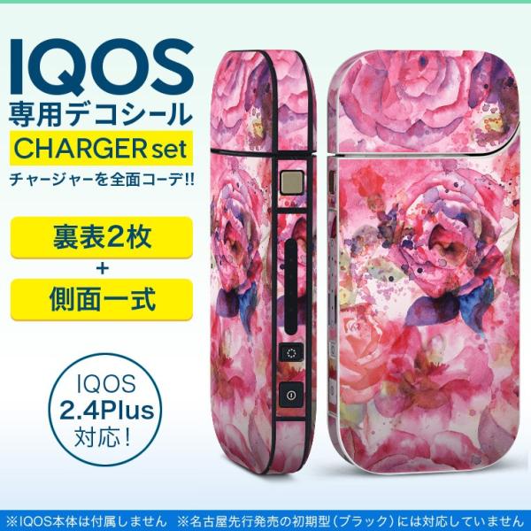 ACRX iQOS / V^iQOS 2.4 Plus pXLV[ Ή tZbg \2  Sʃ^Cv o@ԁ@sN 012531