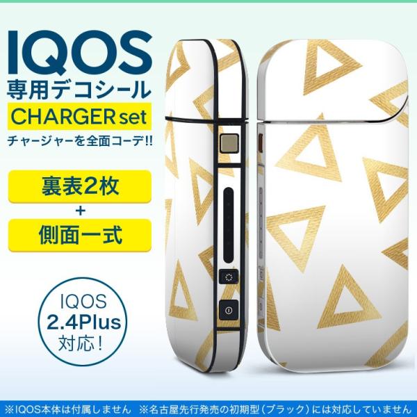 ACRX iQOS / V^iQOS 2.4 Plus pXLV[ Ή tZbg \2  Sʃ^Cv Op@Vv@킢 012537