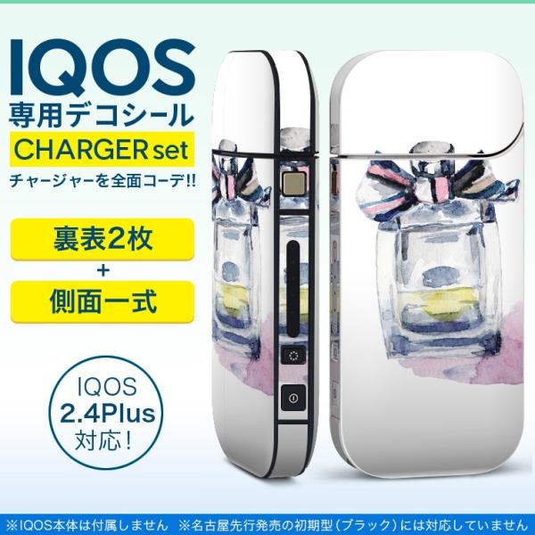 ACRX iQOS / V^iQOS 2.4 Plus pXLV[ Ή tZbg \2  Sʃ^Cv @@{ 012538