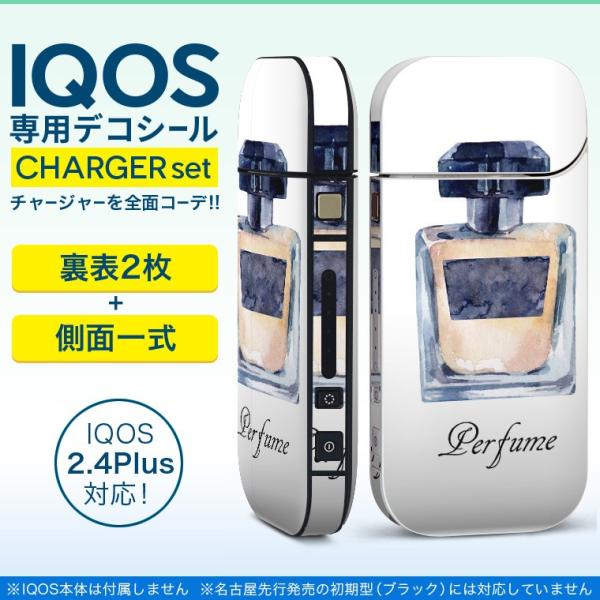 ACRX iQOS / V^iQOS 2.4 Plus pXLV[ Ή tZbg \2  Sʃ^Cv @@GKg 012545