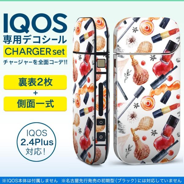 ACRX iQOS / V^iQOS 2.4 Plus pXLV[ Ή tZbg \2  Sʃ^Cv @bv@ 012551